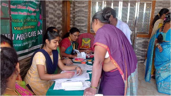 MAV Health and Awareness Camp At Srikakulam VT.. MAV Health and Awareness Camp At Srikakulam VT..
