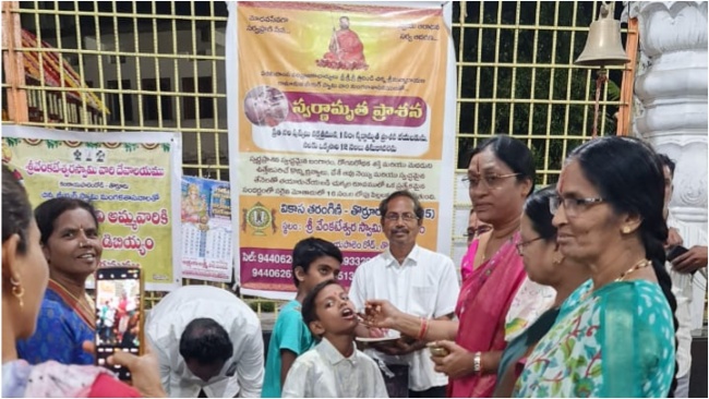 Swarnamrutha Prasana at Thorrur3 Swarnamrutha Prasana at Thorrur3