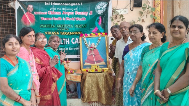 MAV Health and Awareness Camp At Seethanagarm . MAV Health and Awareness Camp At Seethanagarm .