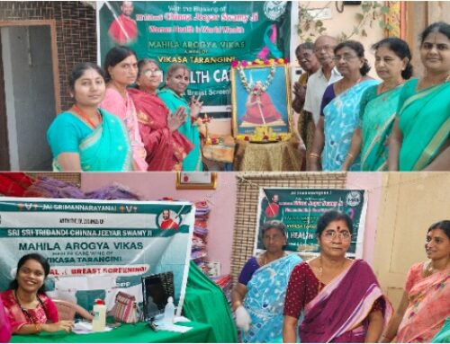 MAV Health and Awareness Camp At Seethanagarm