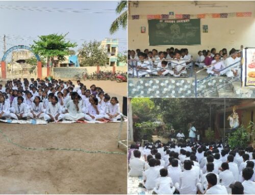 Prajna Program at Government High School, Bobbili