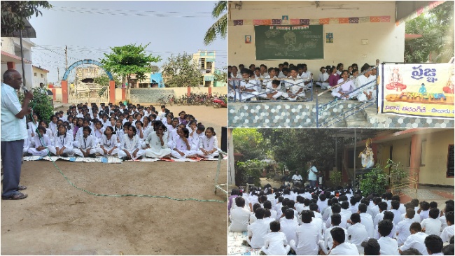 Prajna Program at Government High School, Bobbili.