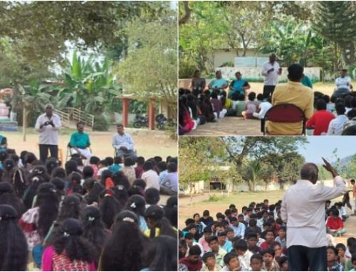 Prajna Program at Mokhasa Mamidipalli