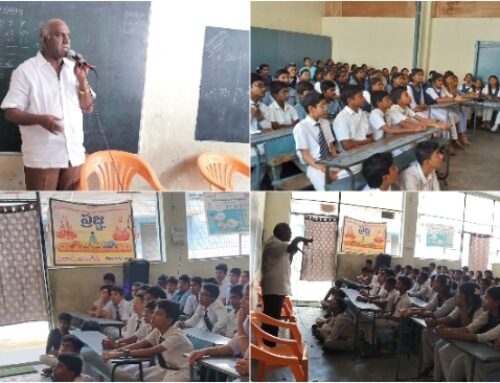 Prajna Program at Salur Deepti Public High School