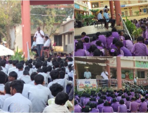 Prajna program at Ramabhadrapuram Govt Jilla parishad High School