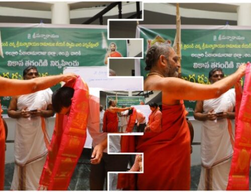 Tribal Archakas Training – Day 2 | Learning the Essence of Sanatana Dharma