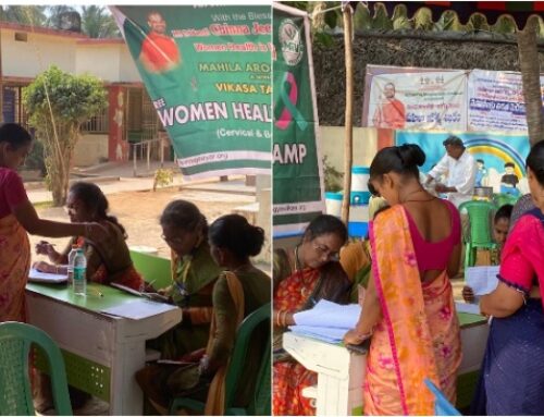 MAV Health and Awareness Camp At Anakapalli