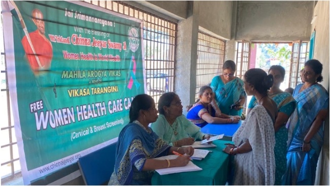 MAV Health and Awareness Camp At Jānakipeta,.