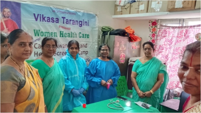 MAV Health and Awareness Camp At Mangalagiri, MAV Health and Awareness Camp At Mangalagiri,