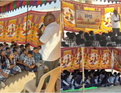 Prajna Program at Salur