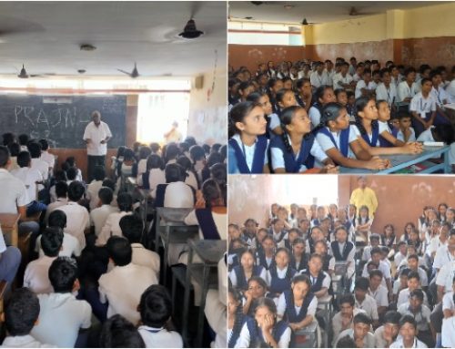 Prajna prog at visakhapatnam