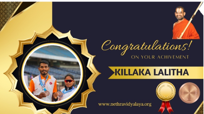Rising Star! Netra Student Killaka Lalitha’s Grand Prix Achievement