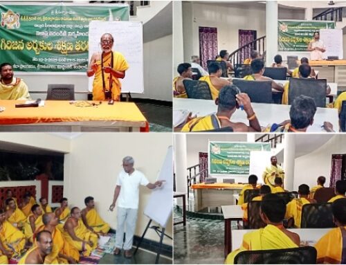 Spiritual Guidance for Tribal Archakas by HH Swamiji