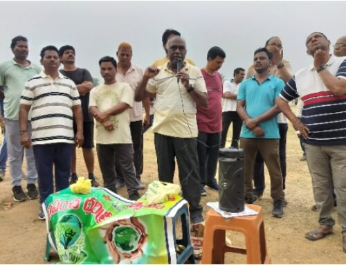 Prajna program at Salur