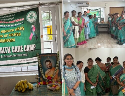 MAV Health and Awareness Camp At Bachupally