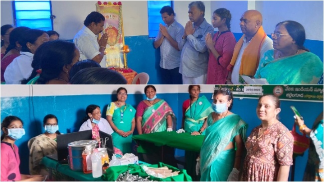 MAV Health and Awareness Camp At Jillelaguda,.