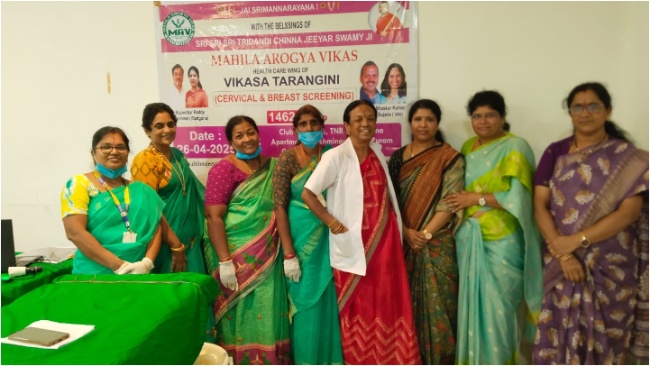 MAV Health and Awareness Camp At Laxmi Narashima Puram Colony