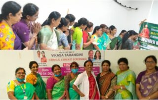 MAV Health and Awareness Camp At Laxmi Narashima Puram Colony.....