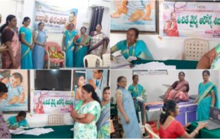 MAV Health and Awareness Camp At Srikakulam vt