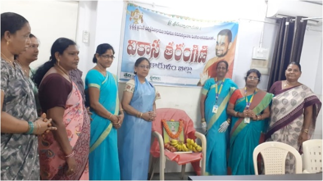 MAV Health and Awareness Camp At Srikakulam