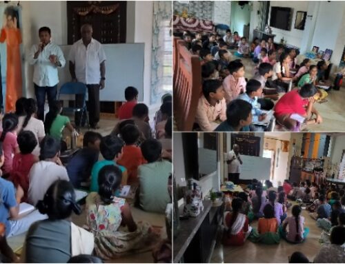 Prajna program at Salur
