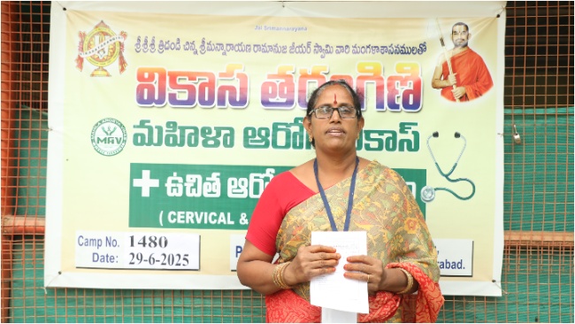 MAV Camp At Jiva Campus,Sriramnagar...