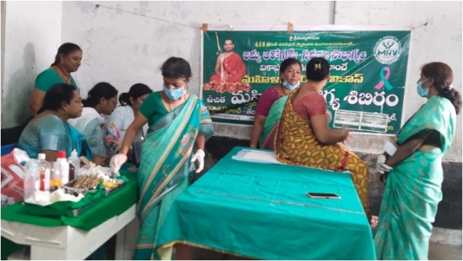 MAV Health and Awareness Camp At Champapet,. MAV Health and Awareness Camp At Champapet,.
