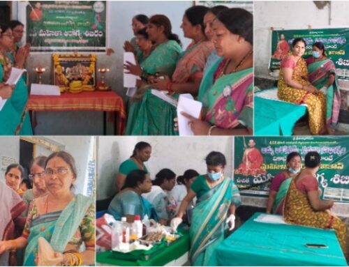 MAV Health and Awareness Camp At Champapet