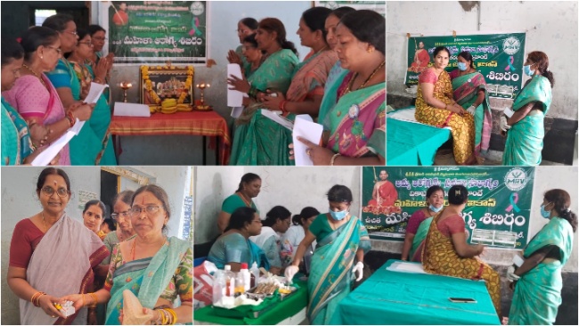 MAV Health and Awareness Camp At Champapet..,