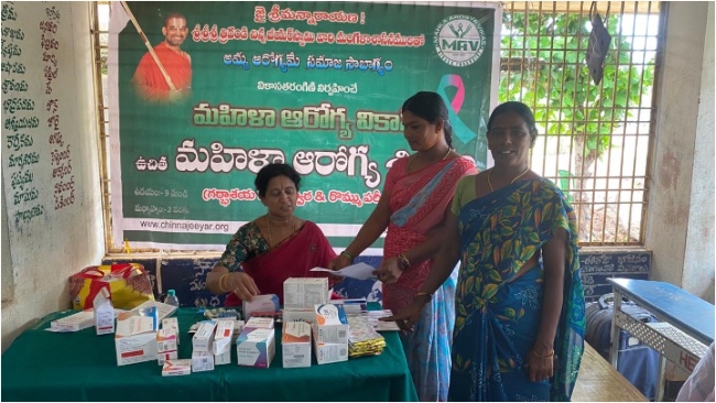 MAV Health and Awareness Camp At Patimeeda… MAV Health and Awareness Camp At Patimeeda...