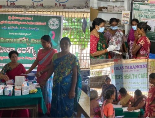 MAV Health and Awareness Camp At Patimeeda