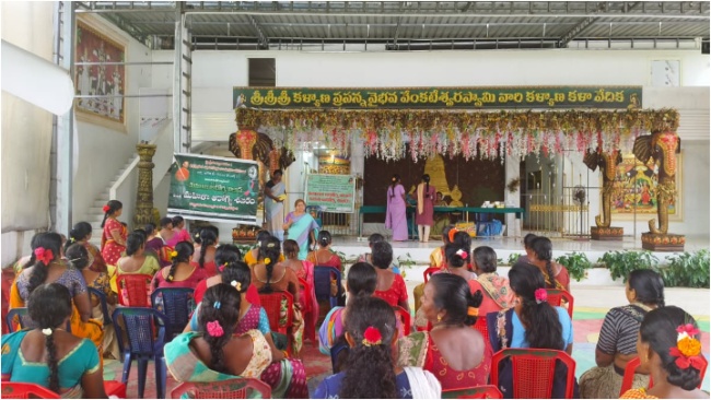 MAV Health and Awareness Camp At Vizianagaram MAV Health and Awareness Camp At Vizianagaram