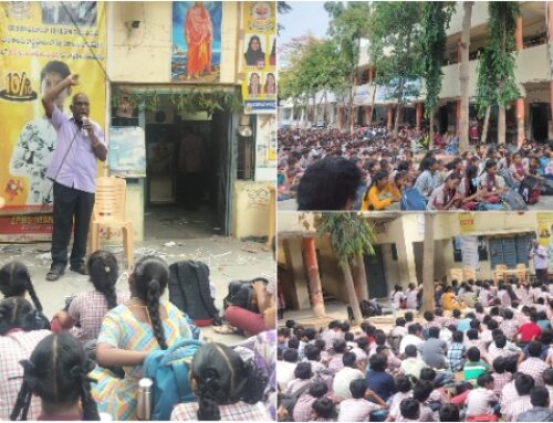 Prajna program at Hyderabad