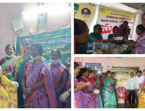 Healing with Blessings: Mahila Arogya Vikas Camp Serves Sundilla Village