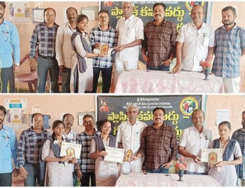 Awareness on Single-Use Plastic: Essay Competition Held for College Girls in Rajam