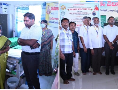 Mahila Arogya Vikasa – Free Women’s Health Camp Held at Mutharam, Peddapalli