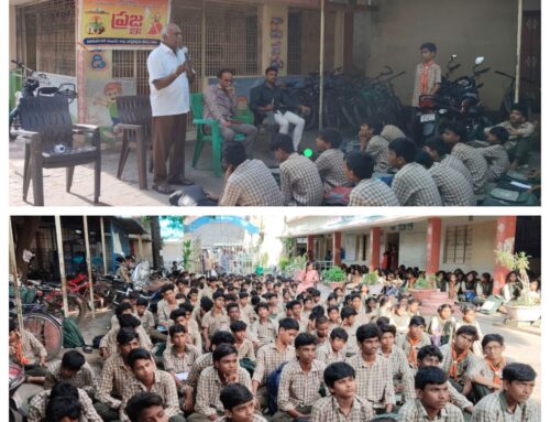 Prajna Program at Salur Municipal K.H. High School