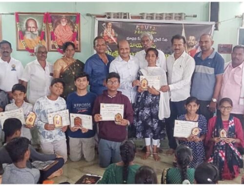 Ramayana-Themed Drawing Competition for Students
