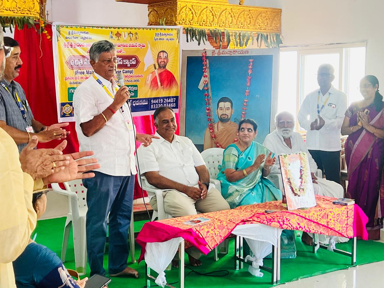 WhatsApp Image 2025-10-31 at 10.31.49 AM (1)