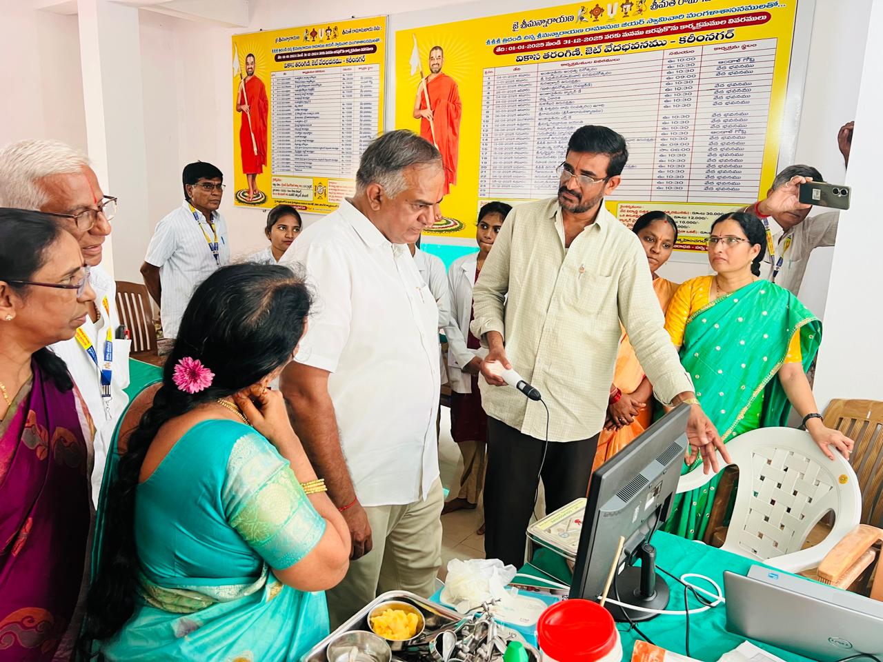 WhatsApp Image 2025-10-31 at 10.31.49 AM (2)