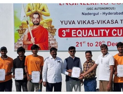 Equality Cup Cricket Tournament – Highlights