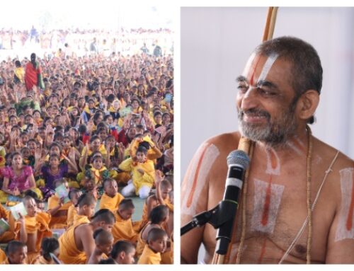 Gita Jayanthi Celebrations