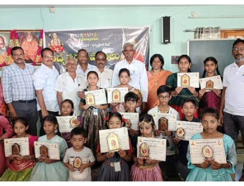 Neeti Padyalu Competitions Conducted Across Rajam Constituency Organized by Vikasa Tarangini – Rajam Branch