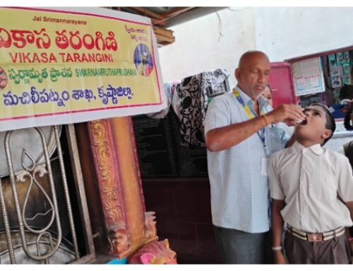 Swarnamrutha Prashana Administered to 8,000 Children Across States