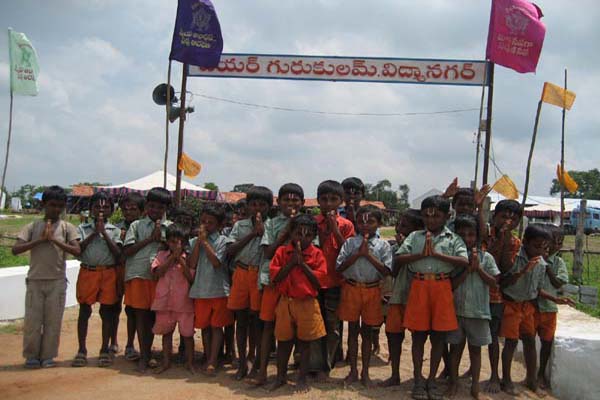 Jeeyar Gurukulam Jeeyar Gurukulam