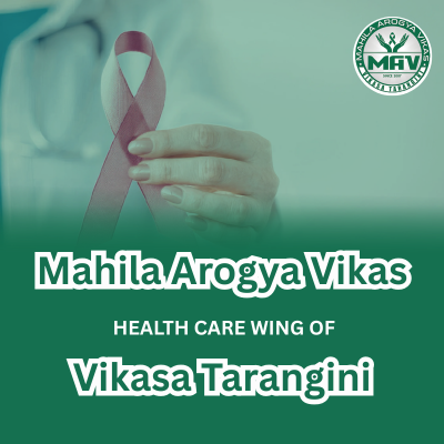 Cervical & Breast Screening Camp