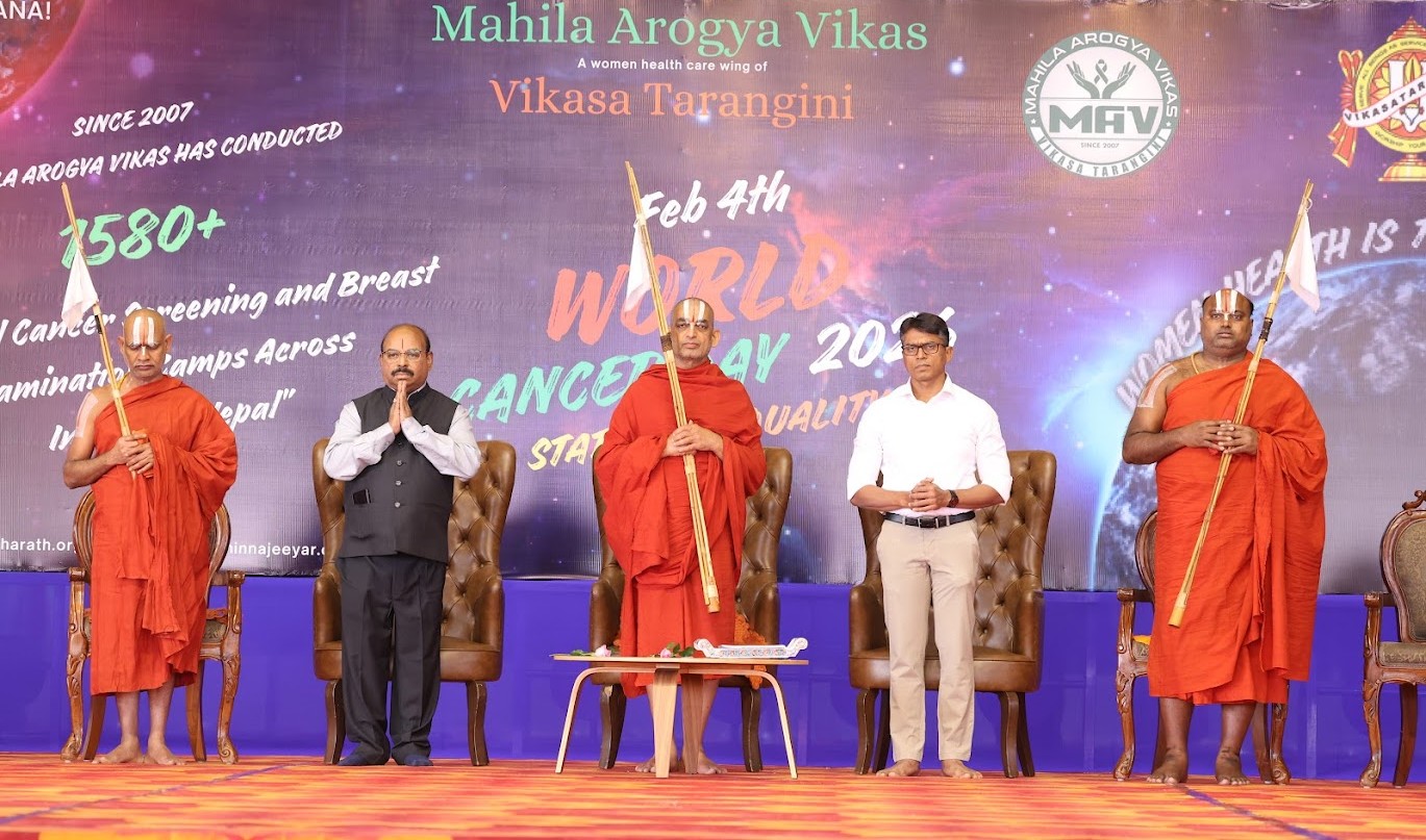 World Cancer Day Celebrations and Awareness Program