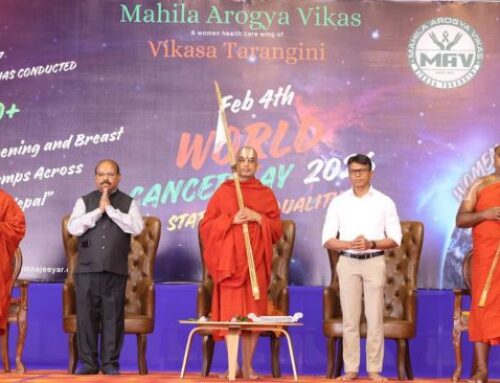 World Cancer Day 2026