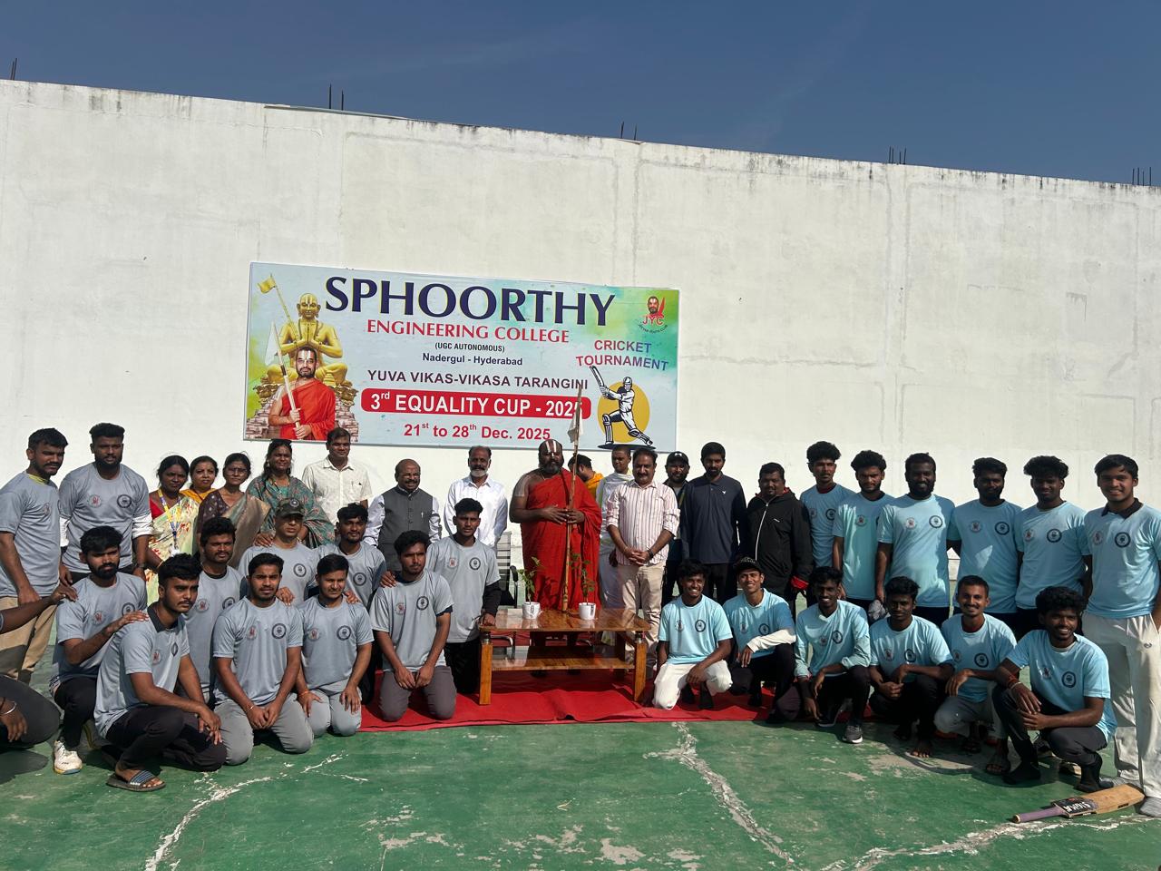 spoorthy engineering clg yuva vikas