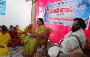 yuva vikas winter camp karimnagar